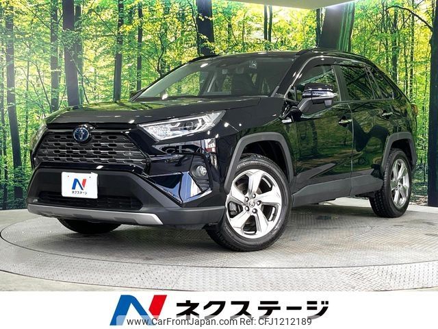 toyota rav4 2019 -TOYOTA--RAV4 6AA-AXAH54--AXAH54-2006374---TOYOTA--RAV4 6AA-AXAH54--AXAH54-2006374- image 1