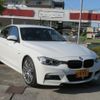 bmw 3-series 2013 -BMW--BMW 3 Series 3F30--0F489960---BMW--BMW 3 Series 3F30--0F489960- image 14
