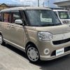 daihatsu move-canbus 2019 -DAIHATSU--Move Canbus 5BA-LA800S--LA800S-0203287---DAIHATSU--Move Canbus 5BA-LA800S--LA800S-0203287- image 16