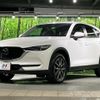 mazda cx-5 2018 CFJ1760525 image 16
