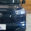 toyota raize 2025 CFJ1489284 image 10