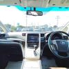 toyota alphard 2013 -TOYOTA--Alphard DBA-ANH20W--ANH20-8289712---TOYOTA--Alphard DBA-ANH20W--ANH20-8289712- image 17