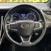 toyota harrier 2018 -TOYOTA--Harrier DBA-ZSU60W--ZSU60-0144399---TOYOTA--Harrier DBA-ZSU60W--ZSU60-0144399- image 11