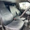 toyota hiace-van 2022 CFJ1883011 image 8