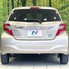 toyota vitz 2015 CFJ1751829 image 15