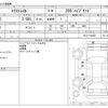 nissan x-trail 2018 -NISSAN--X-Trail HT32--HT32-154463---NISSAN--X-Trail HT32--HT32-154463- image 3