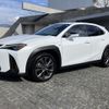 lexus ux 2020 CFJ6707709 image 3