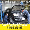 toyota hilux 2019 CVCP20200303154914330874 image 37