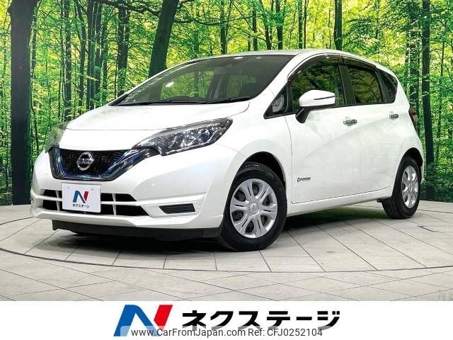 nissan note 2017 -NISSAN--Note DAA-HE12--HE12-068726---NISSAN--Note DAA-HE12--HE12-068726- image 1