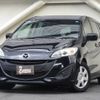 mazda premacy 2013 CFJ1640516 image 1