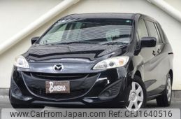 mazda premacy 2013 CFJ1640516