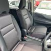 nissan serena 2018 -NISSAN--Serena DAA-HFC27--HFC27-004158---NISSAN--Serena DAA-HFC27--HFC27-004158- image 8