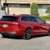 volvo v60 2024 -VOLVO--Volvo V60 5AA-ZB420TM--YV1ZWK8M8P2542741---VOLVO--Volvo V60 5AA-ZB420TM--YV1ZWK8M8P2542741- image 27