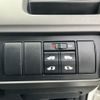 honda stepwagon 2009 CFJ1841613 image 7