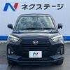 daihatsu rocky 2020 quick_quick_A200S_A200S-0019215 image 15