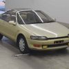 toyota sera undefined CFJ1735622 image 1