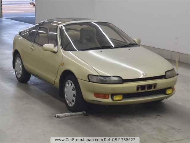 toyota sera undefined CFJ1735622 image 1