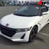 honda s660 2016 CFJ1621308 image 10