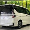 nissan serena 2021 -NISSAN--Serena 6AA-HFC27--HFC27-116311---NISSAN--Serena 6AA-HFC27--HFC27-116311- image 17