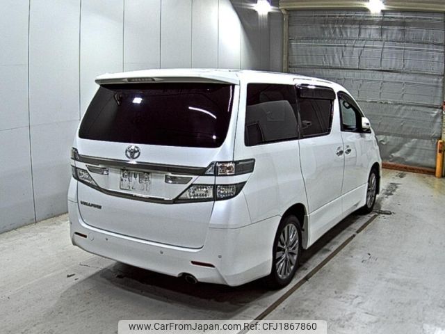 toyota vellfire 2012 CFJ1867860 image 2