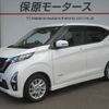 nissan dayz 2019 -NISSAN--DAYZ 5AA-B44W--B44W-0009907---NISSAN--DAYZ 5AA-B44W--B44W-0009907- image 1