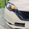 nissan note 2017 -NISSAN--Note DAA-HE12--HE12-073867---NISSAN--Note DAA-HE12--HE12-073867- image 13