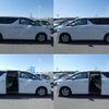 toyota vellfire 2019 -TOYOTA--Vellfire DBA-AGH30W--AGH30-0241037---TOYOTA--Vellfire DBA-AGH30W--AGH30-0241037- image 5