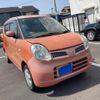 nissan moco 2010 -NISSAN--Moco DBA-MG22S--MG22S-381542---NISSAN--Moco DBA-MG22S--MG22S-381542- image 1