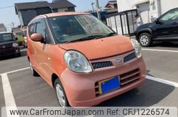 nissan moco 2010 -NISSAN--Moco DBA-MG22S--MG22S-381542---NISSAN--Moco DBA-MG22S--MG22S-381542-