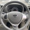 nissan clipper-rio 2022 -NISSAN--Clipper Rio 3BA-DR17W--DR17W-300258---NISSAN--Clipper Rio 3BA-DR17W--DR17W-300258- image 11