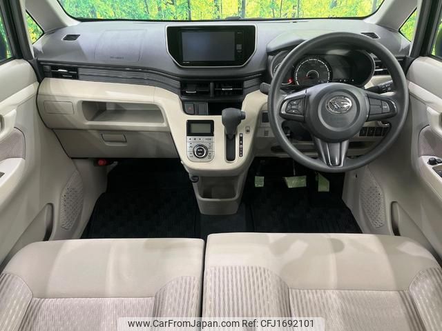 daihatsu move 2016 CFJ1692101 image 2