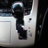 toyota alphard 2014 quick_quick_ANH20W_ANH20W-8356284 image 14