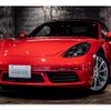 porsche boxster 2017 CFJ1710652 image 1