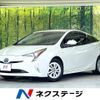 toyota prius 2016 -TOYOTA--Prius DAA-ZVW50--ZVW50-6017799---TOYOTA--Prius DAA-ZVW50--ZVW50-6017799- image 1