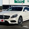 mercedes-benz cls-class 2015 -MERCEDES-BENZ--Benz CLS LDA-218901--WDD2189012A166201---MERCEDES-BENZ--Benz CLS LDA-218901--WDD2189012A166201- image 1