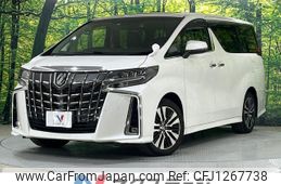toyota alphard 2022 -TOYOTA--Alphard 3BA-AGH30W--AGH30-0419642---TOYOTA--Alphard 3BA-AGH30W--AGH30-0419642-