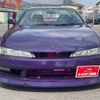 nissan silvia 1996 GOO_JP_700070667430250601001 image 33