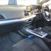 audi q5 2020 -AUDI--Audi Q5 LDA-FYDETS--WAUZZZFY5L2039011---AUDI--Audi Q5 LDA-FYDETS--WAUZZZFY5L2039011- image 6