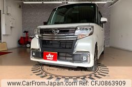 daihatsu tanto 2018 -DAIHATSU 【諏訪 580ｻ7788】--Tanto LA610S--0130124---DAIHATSU 【諏訪 580ｻ7788】--Tanto LA610S--0130124-