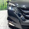 nissan serena 2019 -NISSAN--Serena DAA-GFC27--GFC27-155094---NISSAN--Serena DAA-GFC27--GFC27-155094- image 13