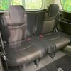 nissan serena 2015 -NISSAN--Serena DAA-HFC26--HFC26-283360---NISSAN--Serena DAA-HFC26--HFC26-283360- image 11