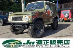 suzuki jimny 1996 -SUZUKI 【名変中 】--Jimny JA22W--123781---SUZUKI 【名変中 】--Jimny JA22W--123781-