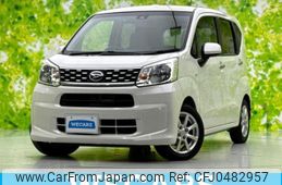 daihatsu move 2015 quick_quick_DBA-LA150S_LA150S-0035713