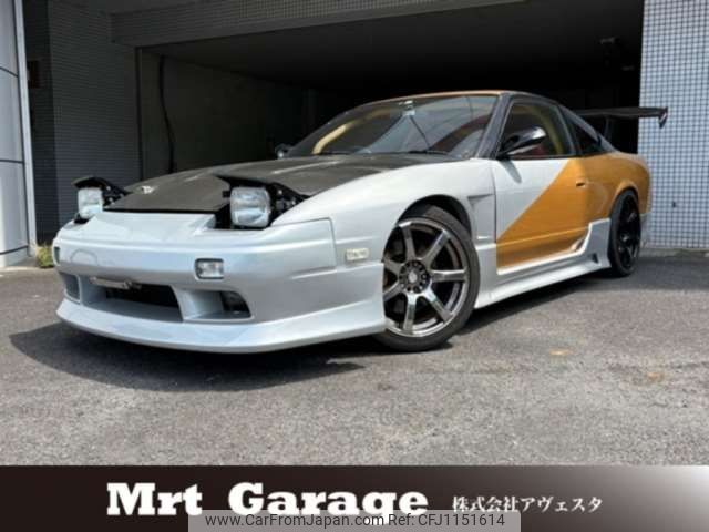 nissan 180sx 1994 -NISSAN--180SX E-RPS13--RPS13201485---NISSAN--180SX E-RPS13--RPS13201485- image 1