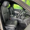 land-rover range-rover-velar 2019 quick_quick_LY2NA_SALYA2AN2JA721219 image 6