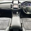 toyota crown 2018 -TOYOTA--Crown 3BA-ARS220--ARS220-1000548---TOYOTA--Crown 3BA-ARS220--ARS220-1000548- image 6