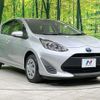 toyota aqua 2018 -TOYOTA--AQUA DAA-NHP10--NHP10-6747048---TOYOTA--AQUA DAA-NHP10--NHP10-6747048- image 16