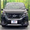 nissan serena 2019 -NISSAN--Serena DAA-GFC27--GFC27-145830---NISSAN--Serena DAA-GFC27--GFC27-145830- image 17