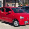 suzuki alto 2015 CFJ1644618 image 1
