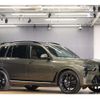 bmw x7 2023 -BMW 【神戸 304ﾐ1263】--BMW X7 3CA-22EN30--WBA22EN0809S91462---BMW 【神戸 304ﾐ1263】--BMW X7 3CA-22EN30--WBA22EN0809S91462- image 27